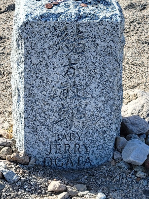 Manzanar Cemetery grounds