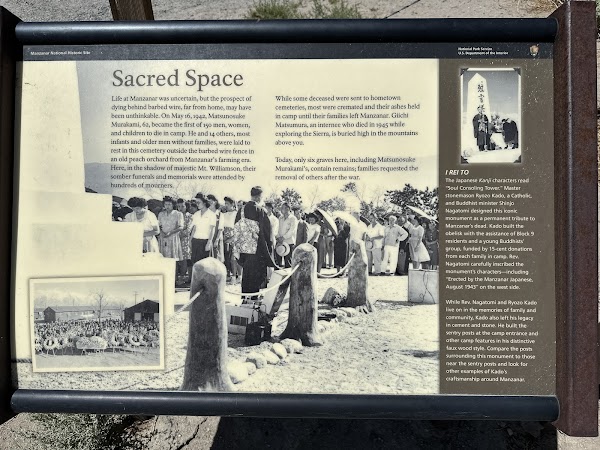 Manzanar Cemetery grounds