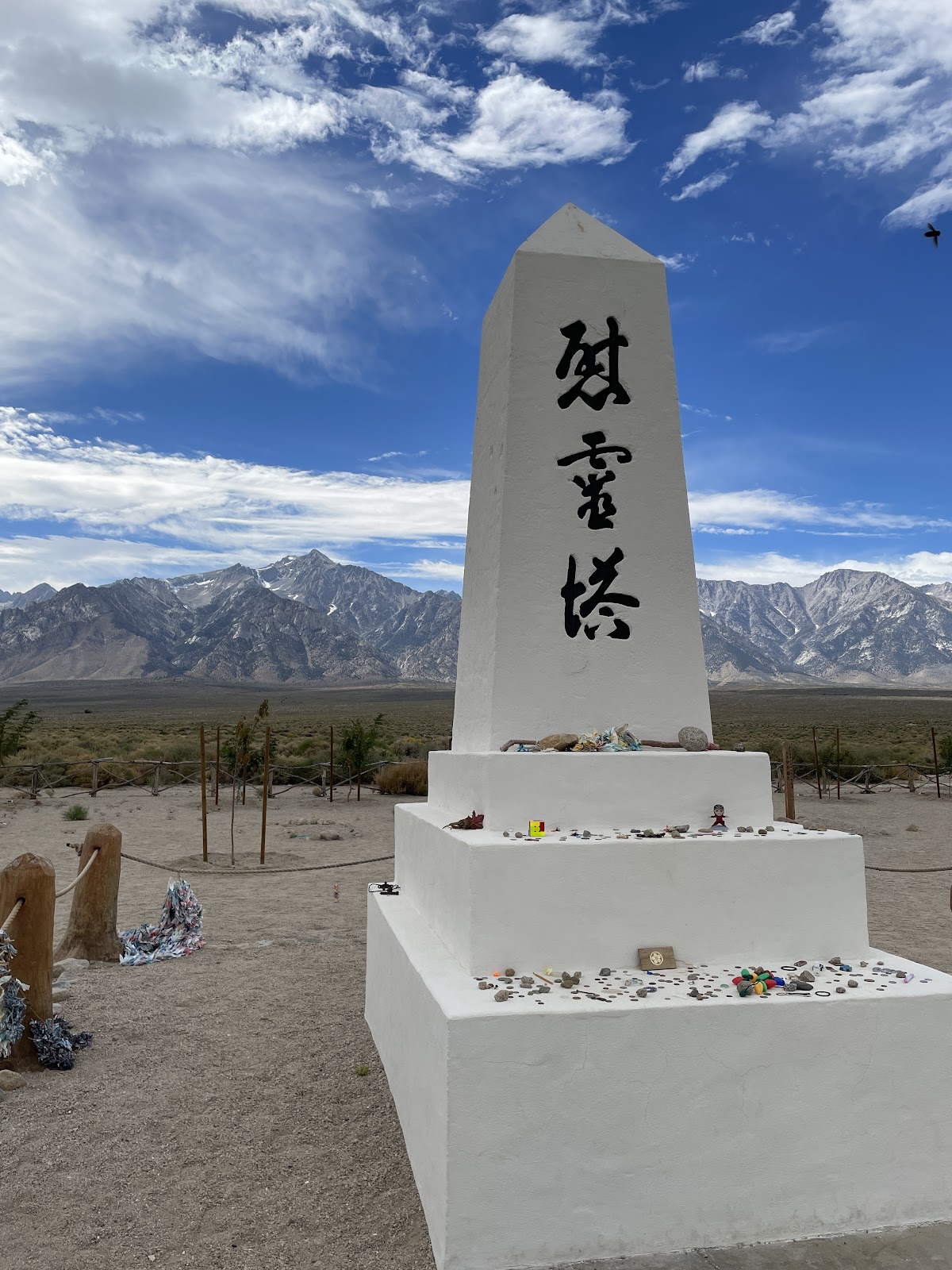 Manzanar Cemetery
