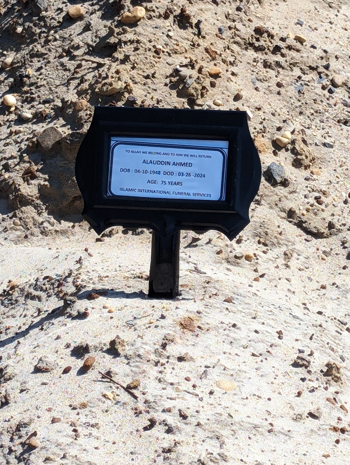 Marlboro Muslim Memorial Cemetery