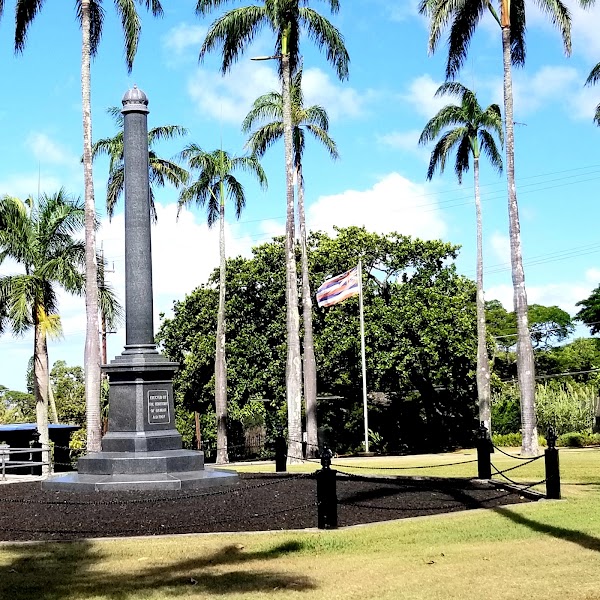 Mauna ʻAla — Royal Mausoleum grounds