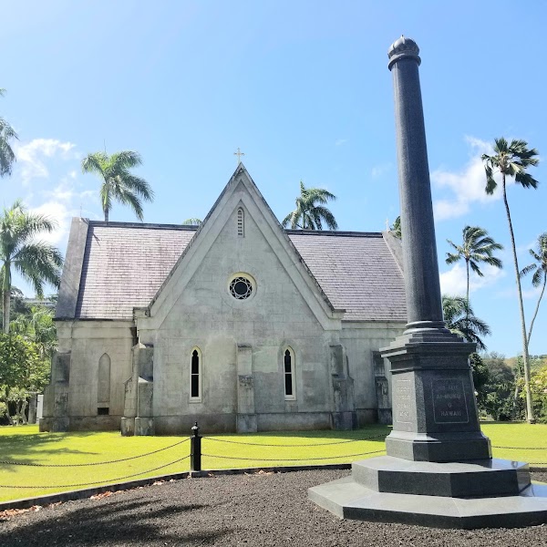 Mauna ʻAla — Royal Mausoleum grounds