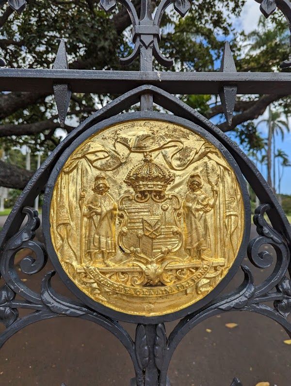 Mauna ʻAla — Royal Mausoleum grounds