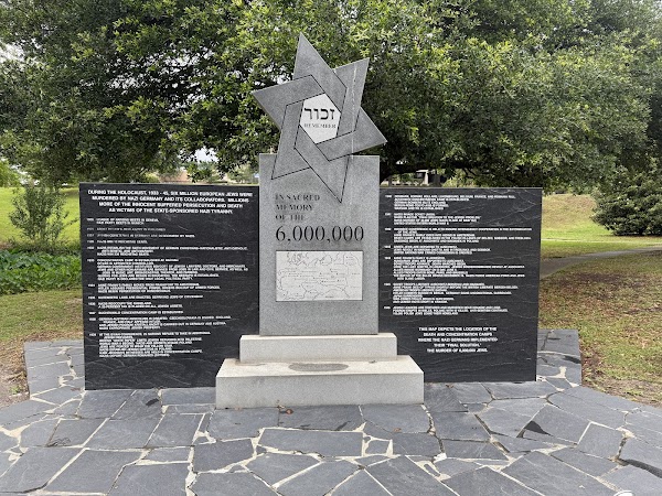 Memorial Park grounds