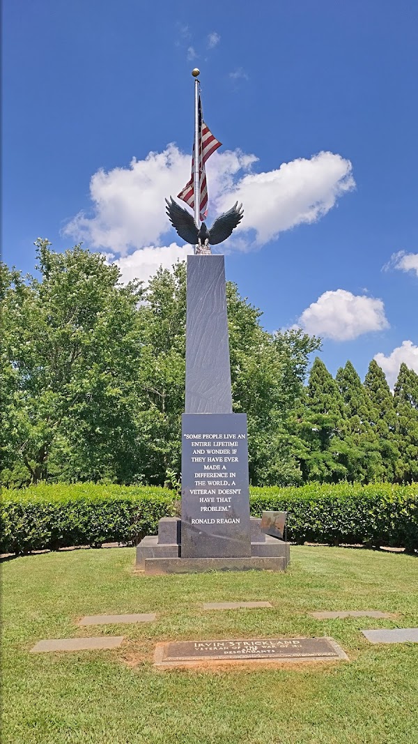 Memorial Park Funeral Homes & Cemeteries - Main grounds