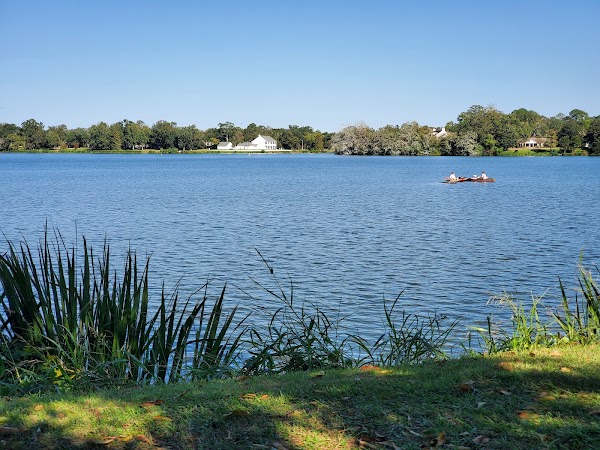 Milford Wampold Memorial Park grounds