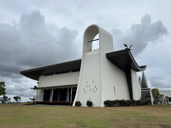 Mililani Memorial Park & Mortuary grounds