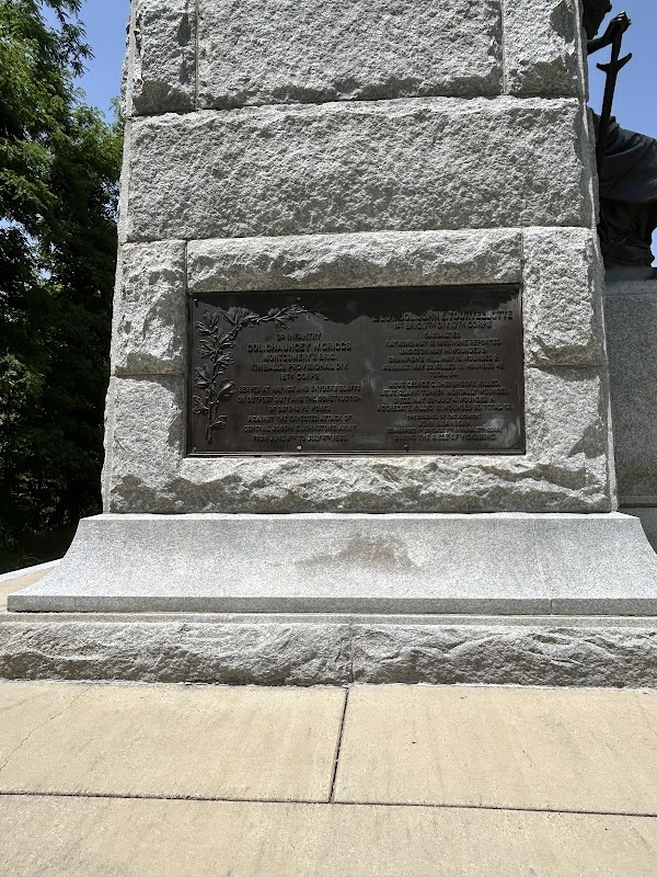 Minnesota Memorial grounds