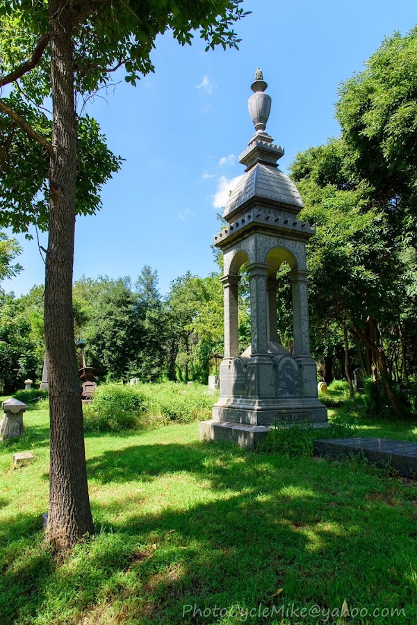 Mount Moriah Cemetery grounds