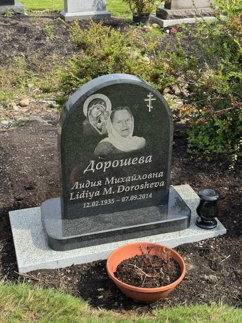 Mountain View Cemetery cemetery grounds and headstones