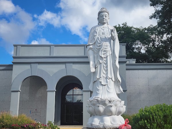 National Memorial Park grounds