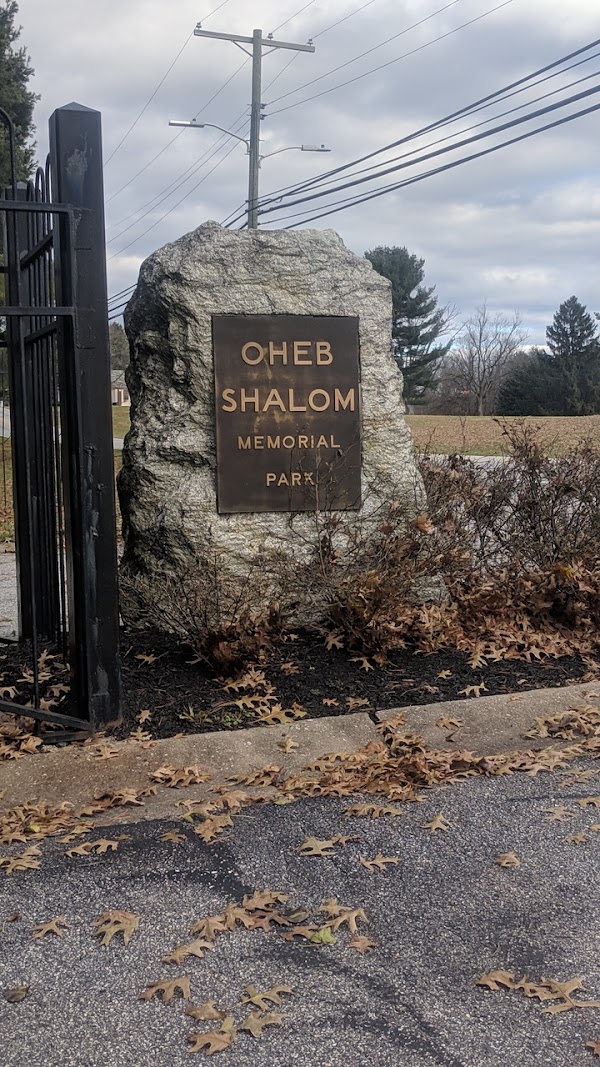 Oheb Shalom Memorial Park grounds