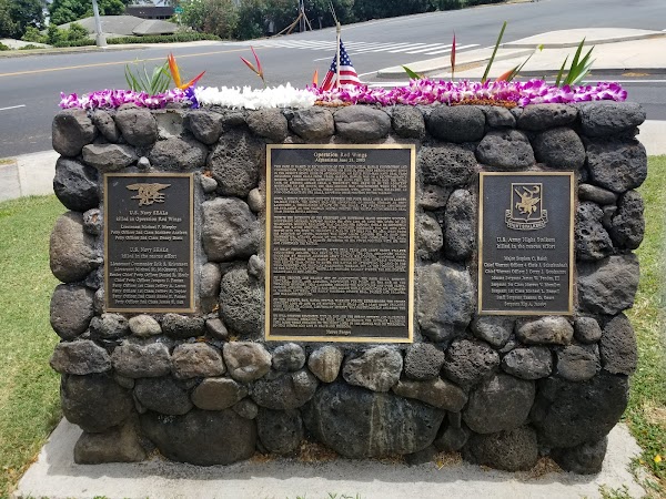 Operation Red Wings Medal Of Honor Park grounds