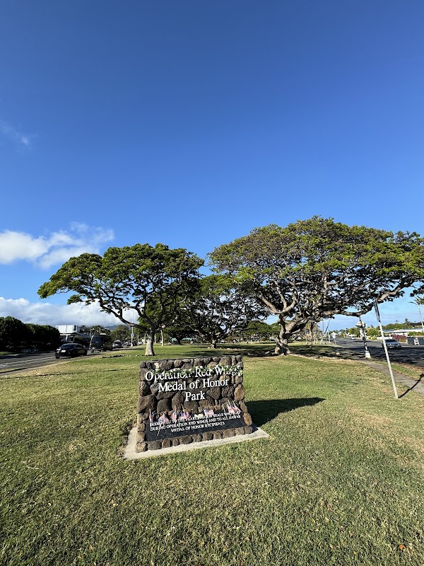 Operation Red Wings Medal Of Honor Park grounds