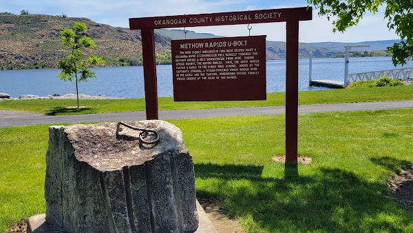 Pateros Memorial Park grounds