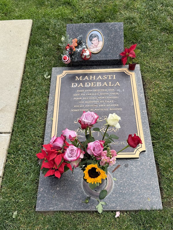 Pierce Brothers Westwood Village Memorial Park & Mortuary grounds