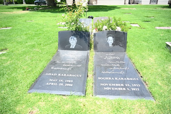 Pierce Brothers Westwood Village Memorial Park & Mortuary grounds