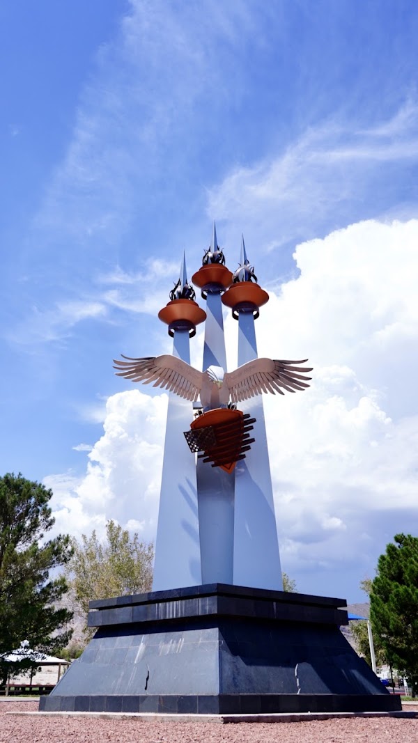 Police Memorial Park grounds
