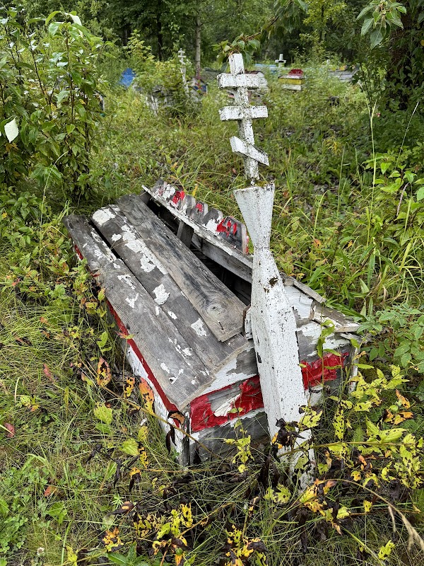 Saint Nicholas Orthodox Church Cemetery grounds