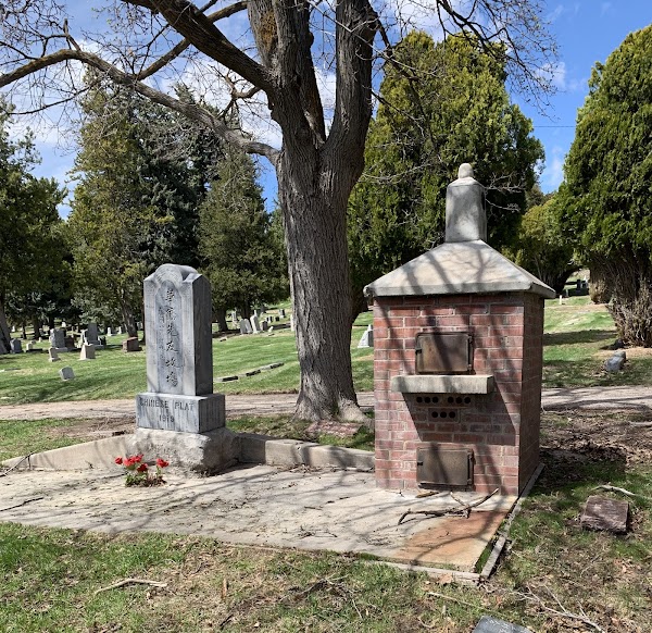 Salt Lake City Cemetery Sexton's House grounds