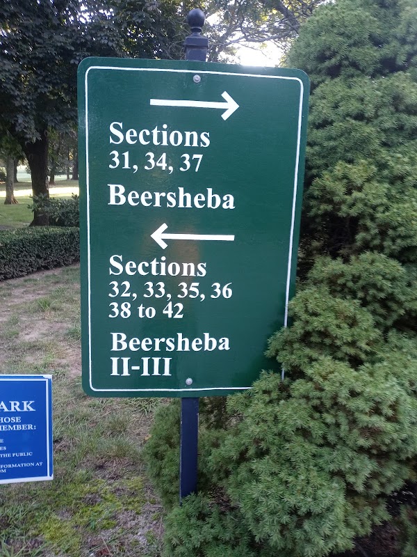 Sharon Memorial Park grounds