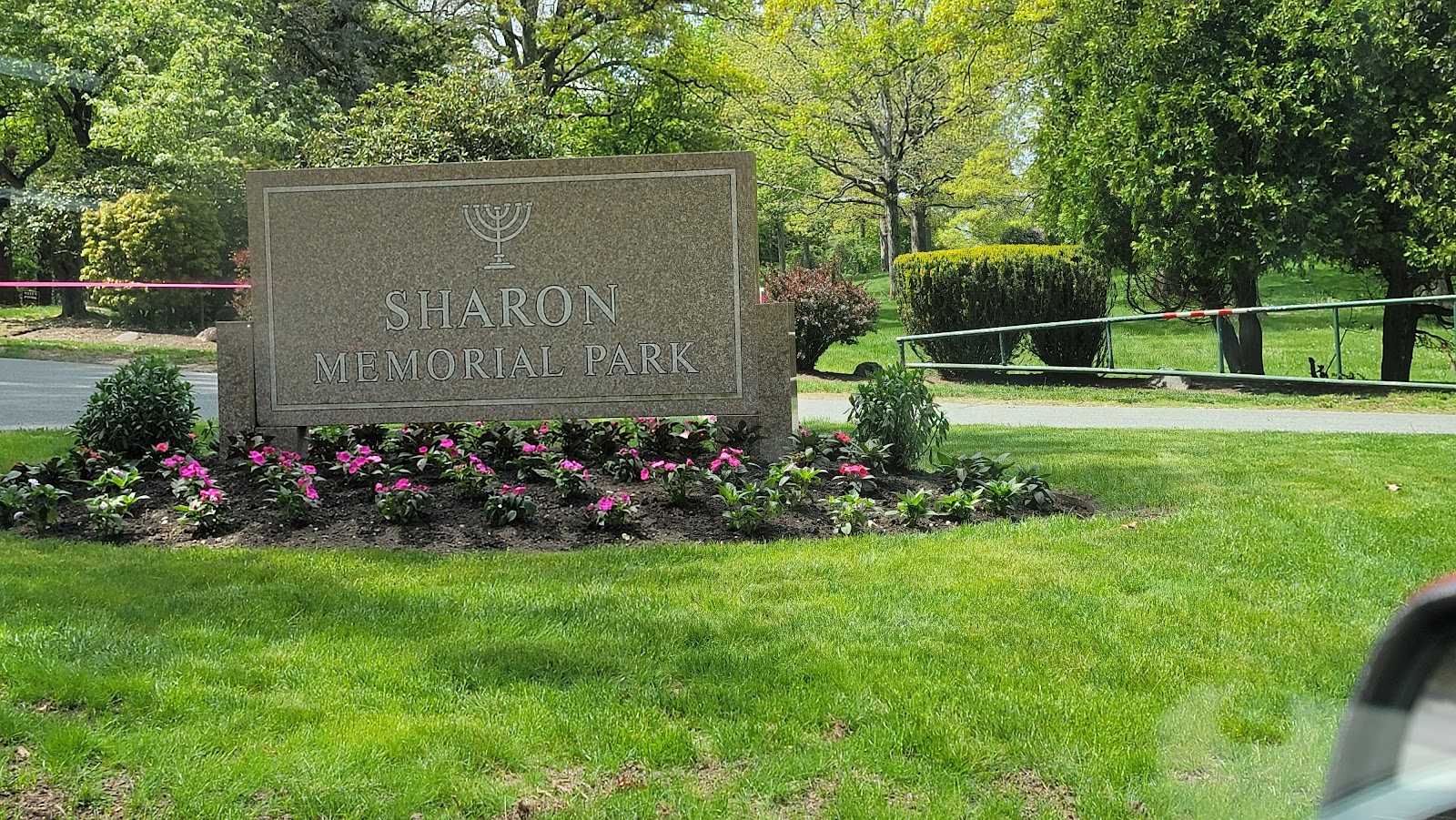 Sharon Memorial Park