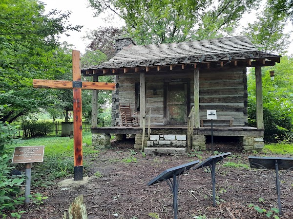 Stone Bridge Memorial Park grounds