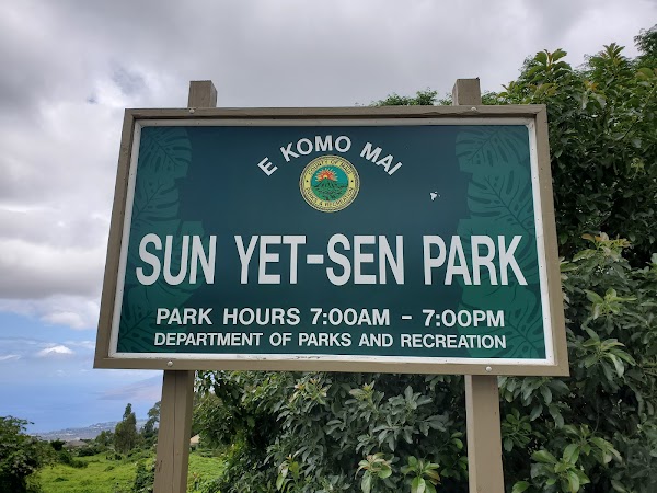 Sun Yet-Sen Park grounds