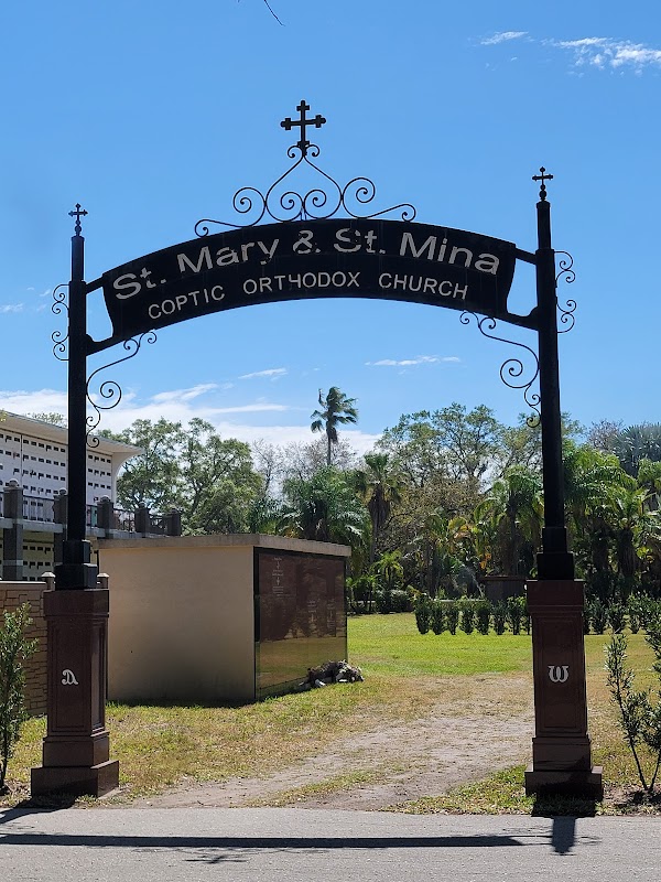 Sylvan Abbey Memorial Park grounds