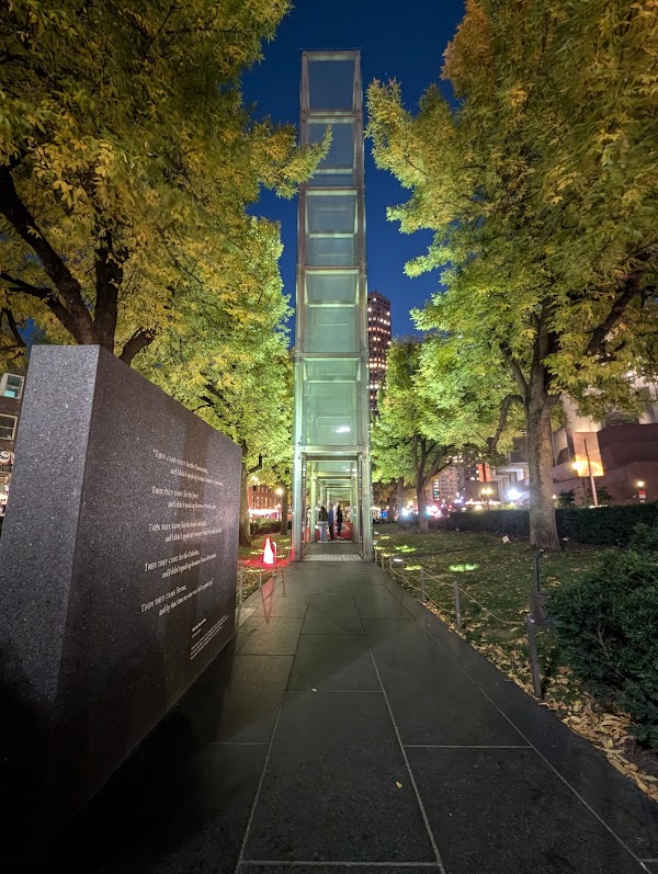 The New England Holocaust Memorial grounds