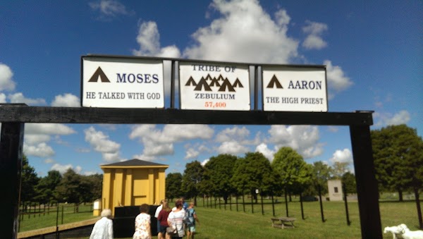 United Memorial Gardens grounds