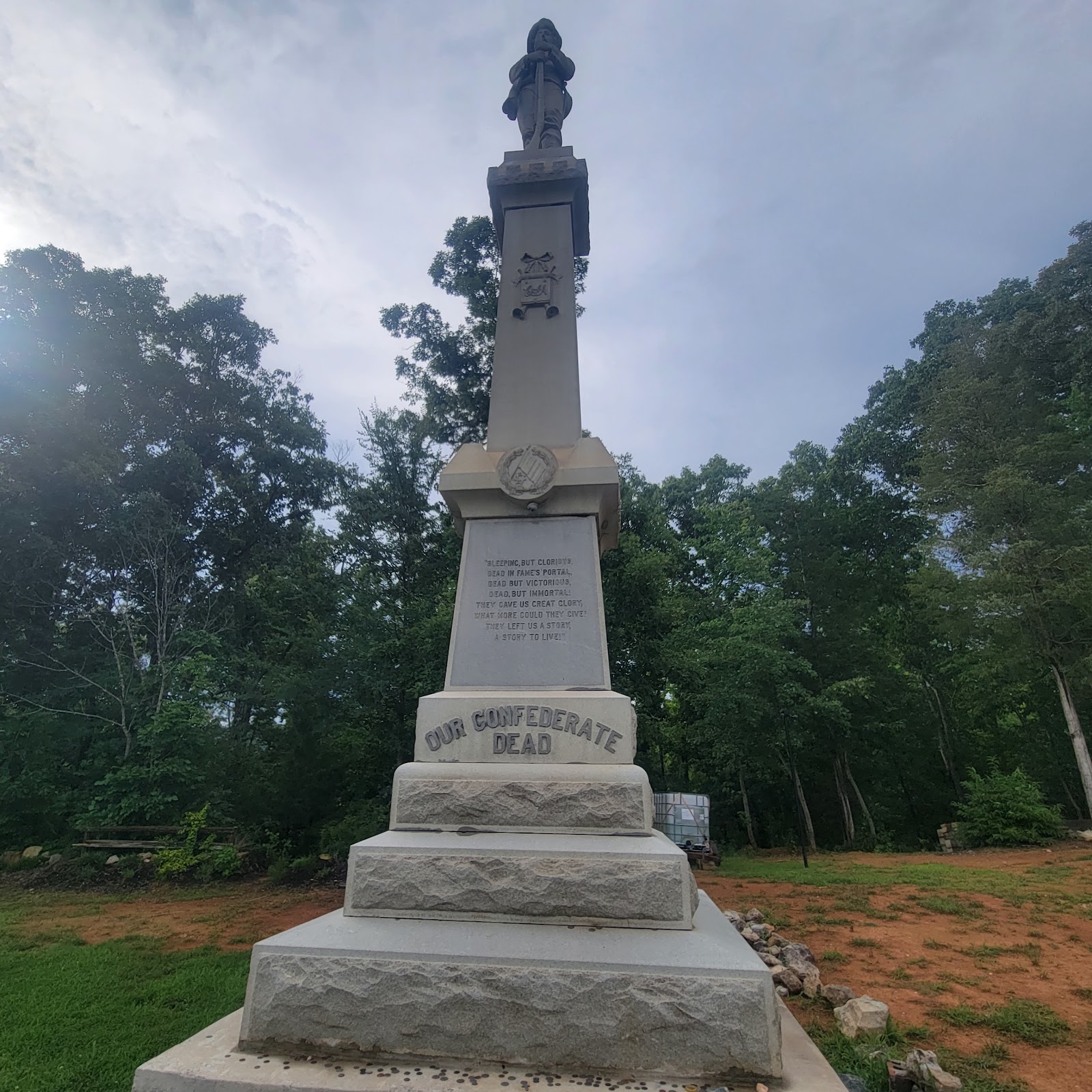 Valor Memorial Park