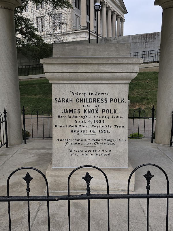 Victory Park grounds