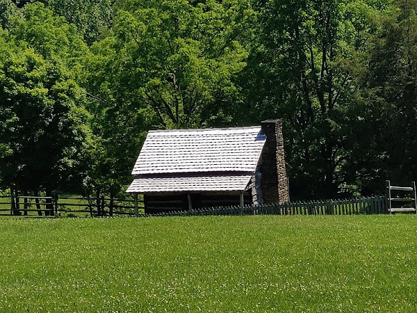 Watters Smith Memorial State Park grounds