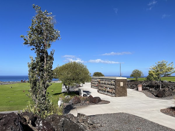 West Hawaii Veterans Cemetery grounds