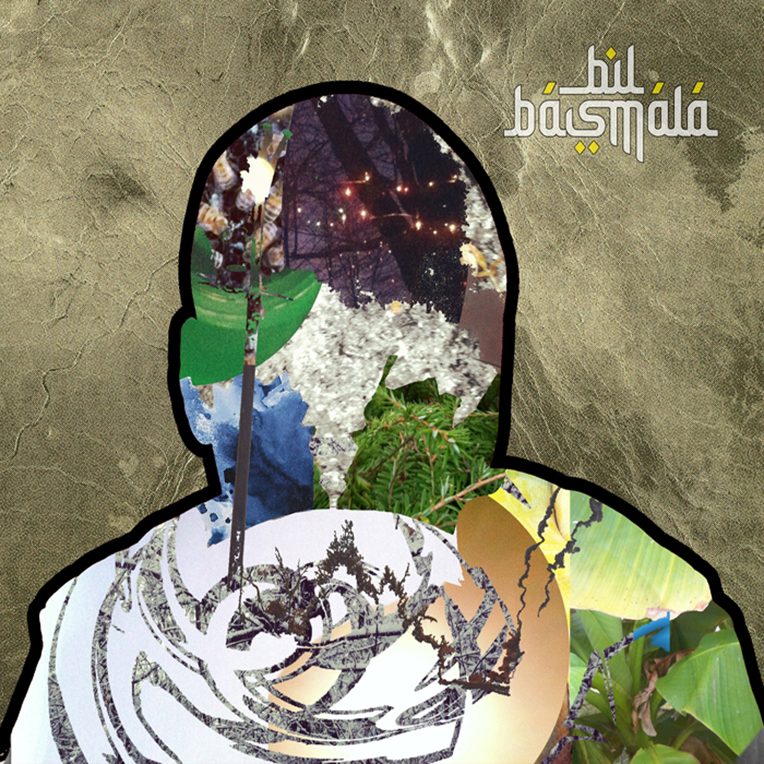 Artwork for Bil Basmala