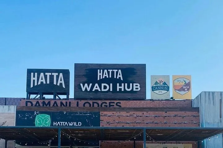 Hatta Mountain Tour - Image 3