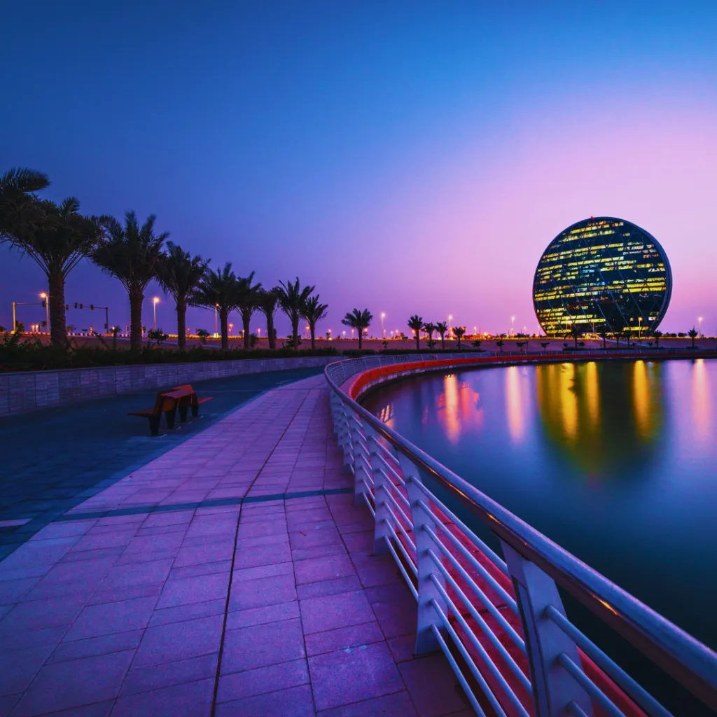 Abu Dhabi City Tour - Image 4