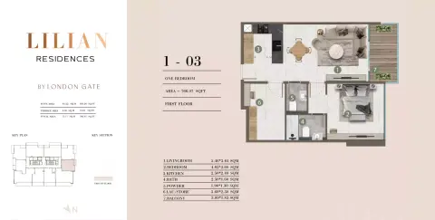 Floor plan, 1 Bed, 766 sq ft