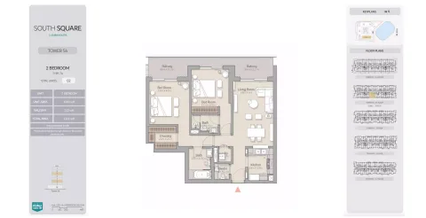 Floor plan, 2 Beds, 1,301 sq ft