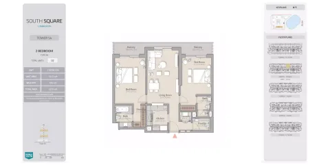 Floor plan, 2 Beds, 1,279 sq ft