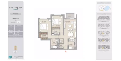 Floor plan, 2 Beds, 1,135 sq ft