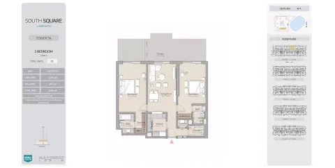 Floor plan, 2 Beds, 1,646 sq ft