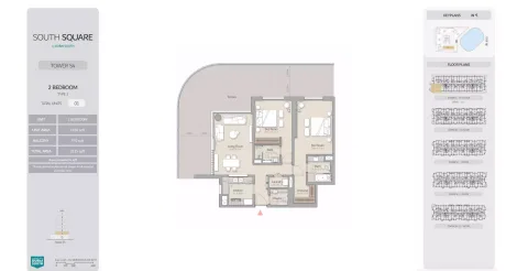 Floor plan, 2 Beds, 2,135 sq ft