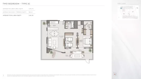 Floor plan, 2 Beds, 1,641 sq ft