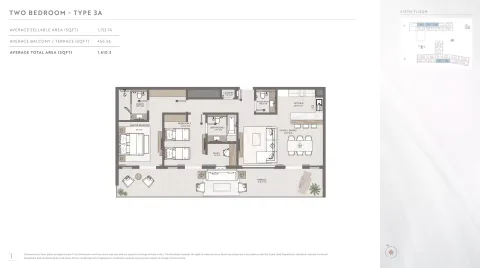 Floor plan, 2 Beds, 1,610 sq ft