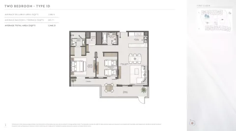 Floor plan, 2 Beds, 1,348 sq ft