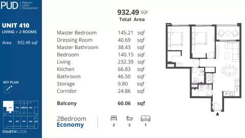 Floor plan, 2 Beds, 932 sq ft