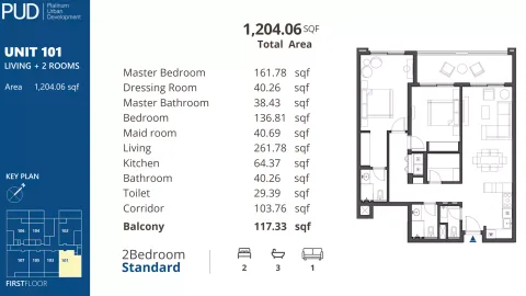 Floor plan, 2 Beds, 1,204 sq ft