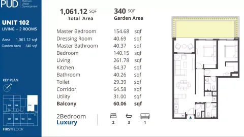 Floor plan, 2 Beds, 1,061 sq ft